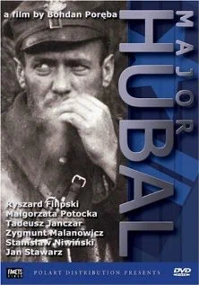 Постер: Майор Хубаль